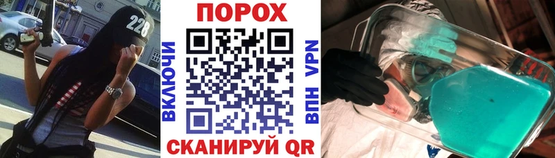 АМФЕТАМИН 97%  закладки  OMG зеркало  Тайга 