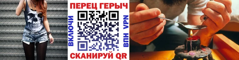 где продают наркотики  Тайга  Героин афганец 