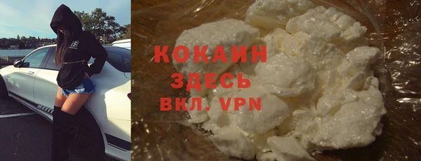 прущая мука Алексеевка