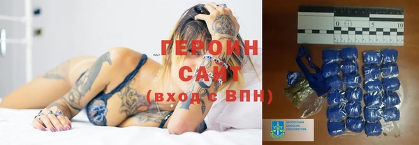 спайс Алзамай