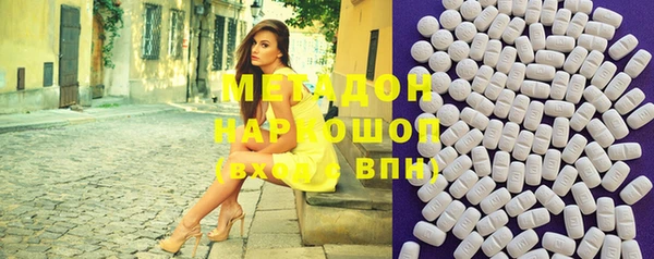 крисы Абаза