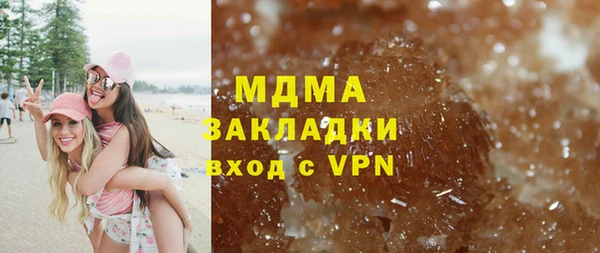 крисы Абаза