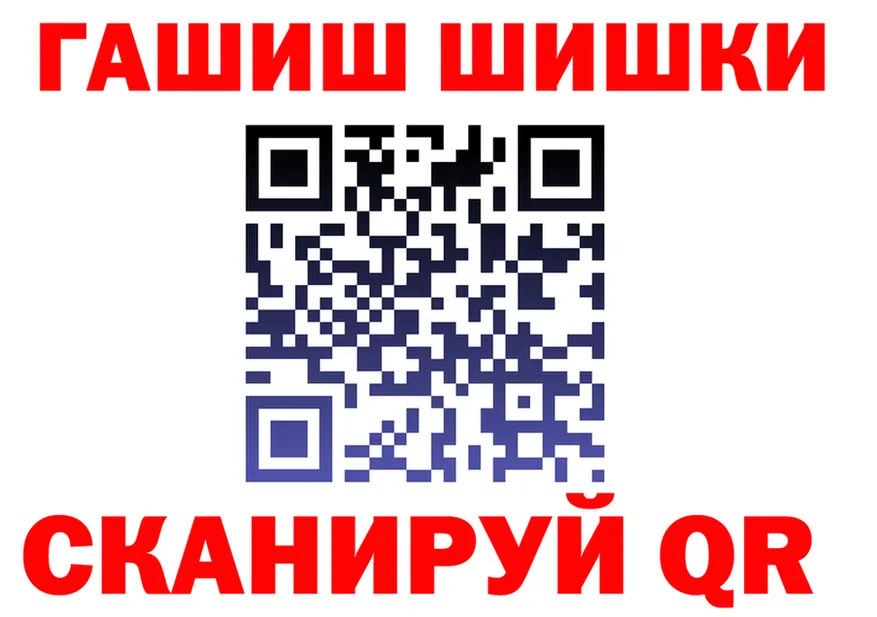 Кетамин VHQ ТОР это МЕГА Тайга