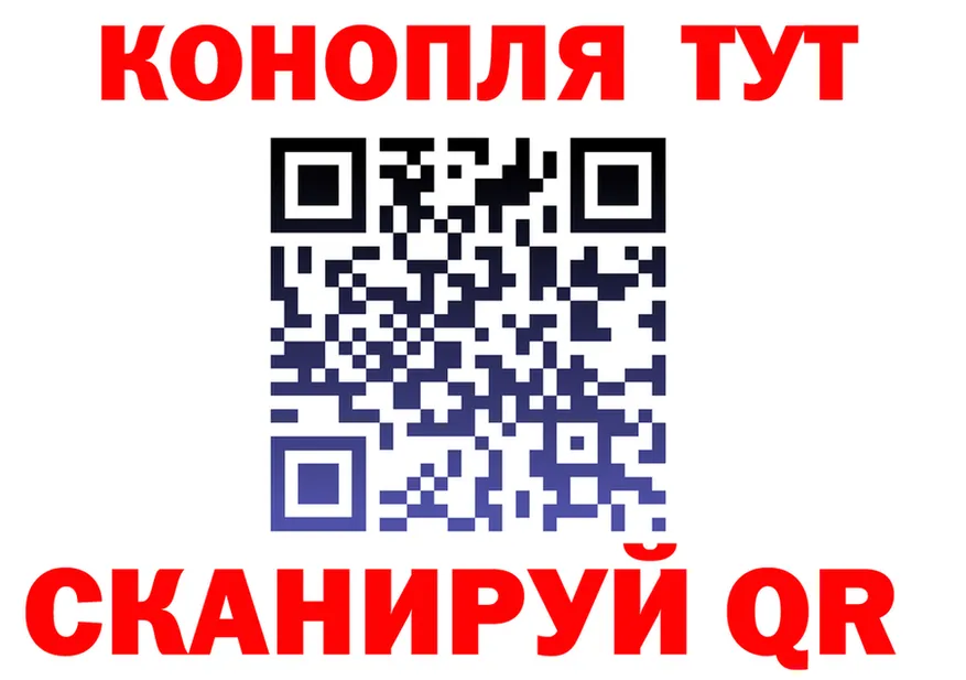APVP VHQ ТОР маркетплейс MEGA Тайга