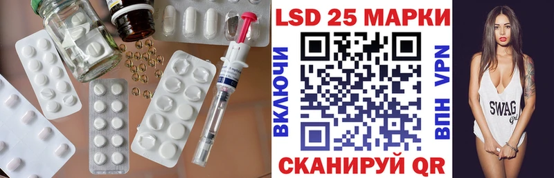 ЛСД экстази ecstasy  Тайга 