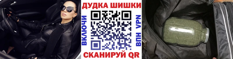 Канабис AK-47  цены   Тайга 